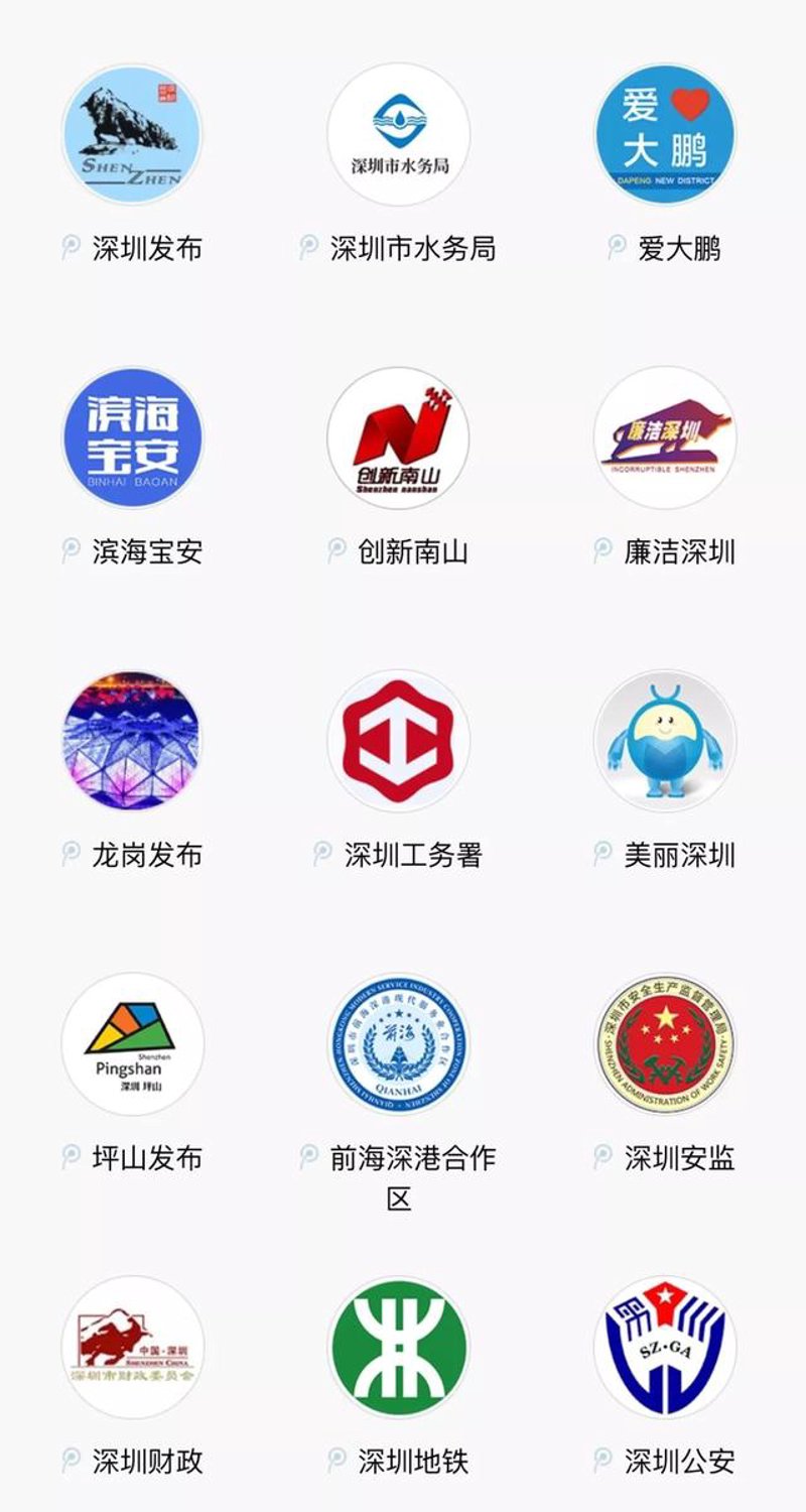 葵涌安监：企业安全生产的守护神