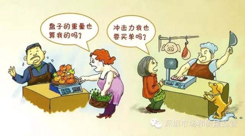 深圳葵涌安监：守护工业安全的坚实屏障